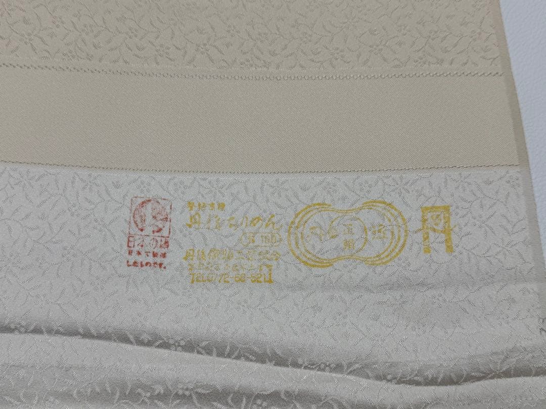 y*i様 日本の絹　丹後ちりめん　小紋　飛び柄　新品　反物　ベージュ　着物　羽織