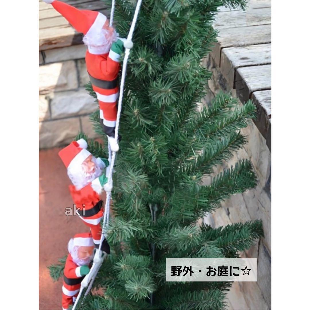 新品⭐️ クリスマス はしご サンタ 2人 インテリア 装飾 飾り 可愛い