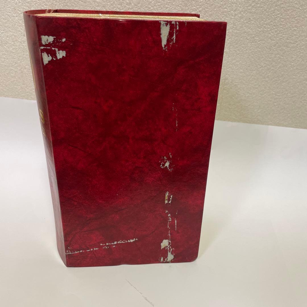 【古酒】BELL'S  Reserve 20 Yrs 750ml 箱有