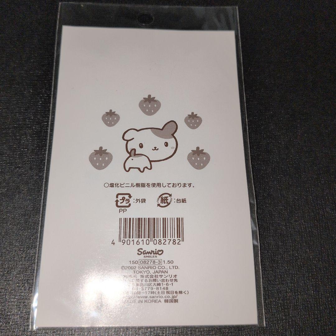 Ryila出品