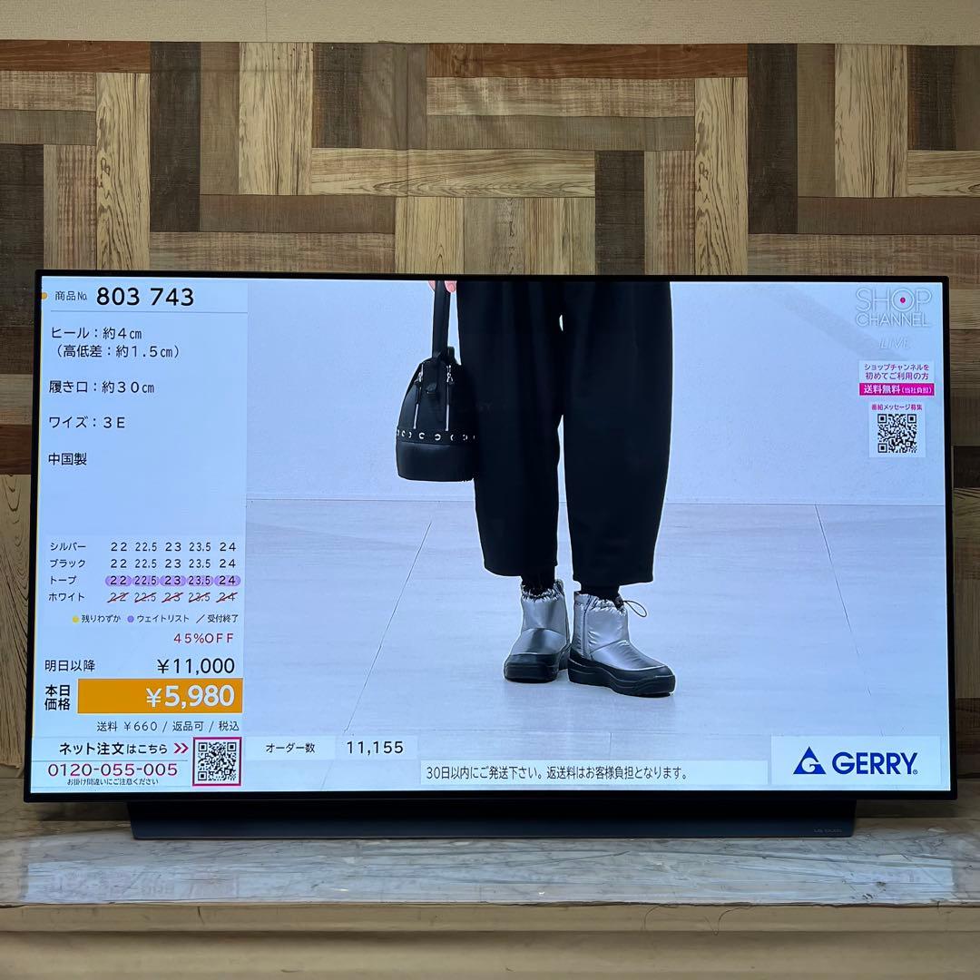 Ryu さん専用LG55型4K有機EL YouTube NETFLIX視聴