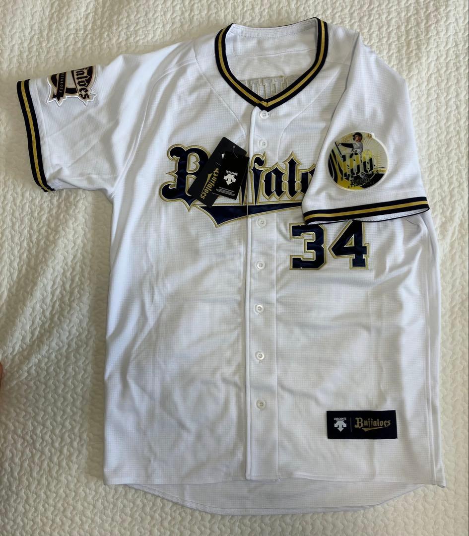 M*T様 オリックス 吉田正尚／サイン入り100号記念ユニフォーム