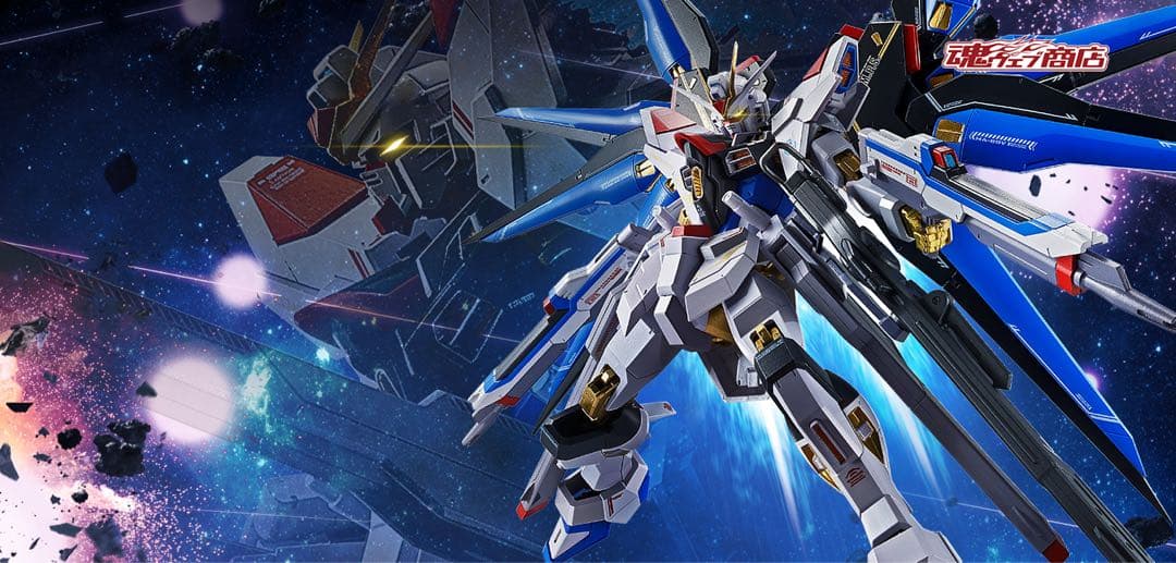 メタルロボット魂　セット