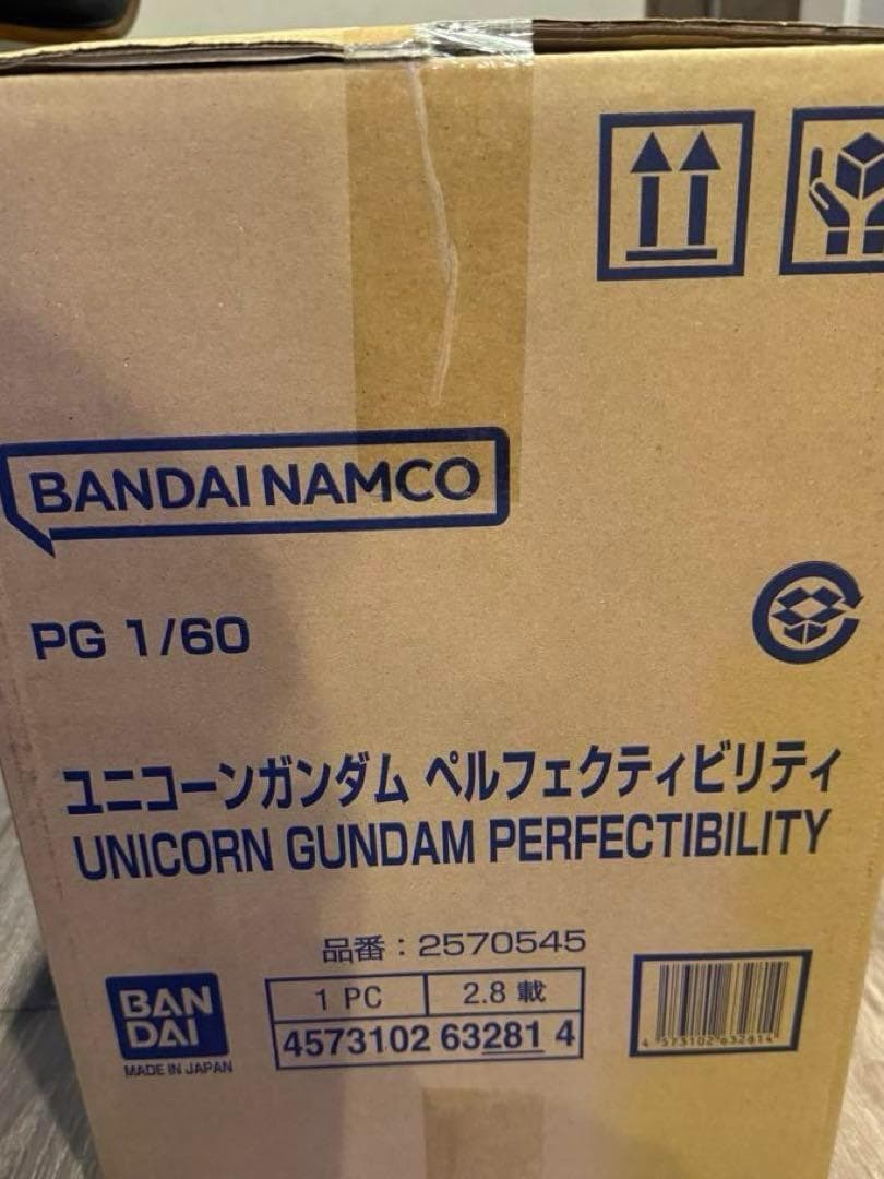 ユニコーンガンダム PG 1/60 パーフェクティビリティ