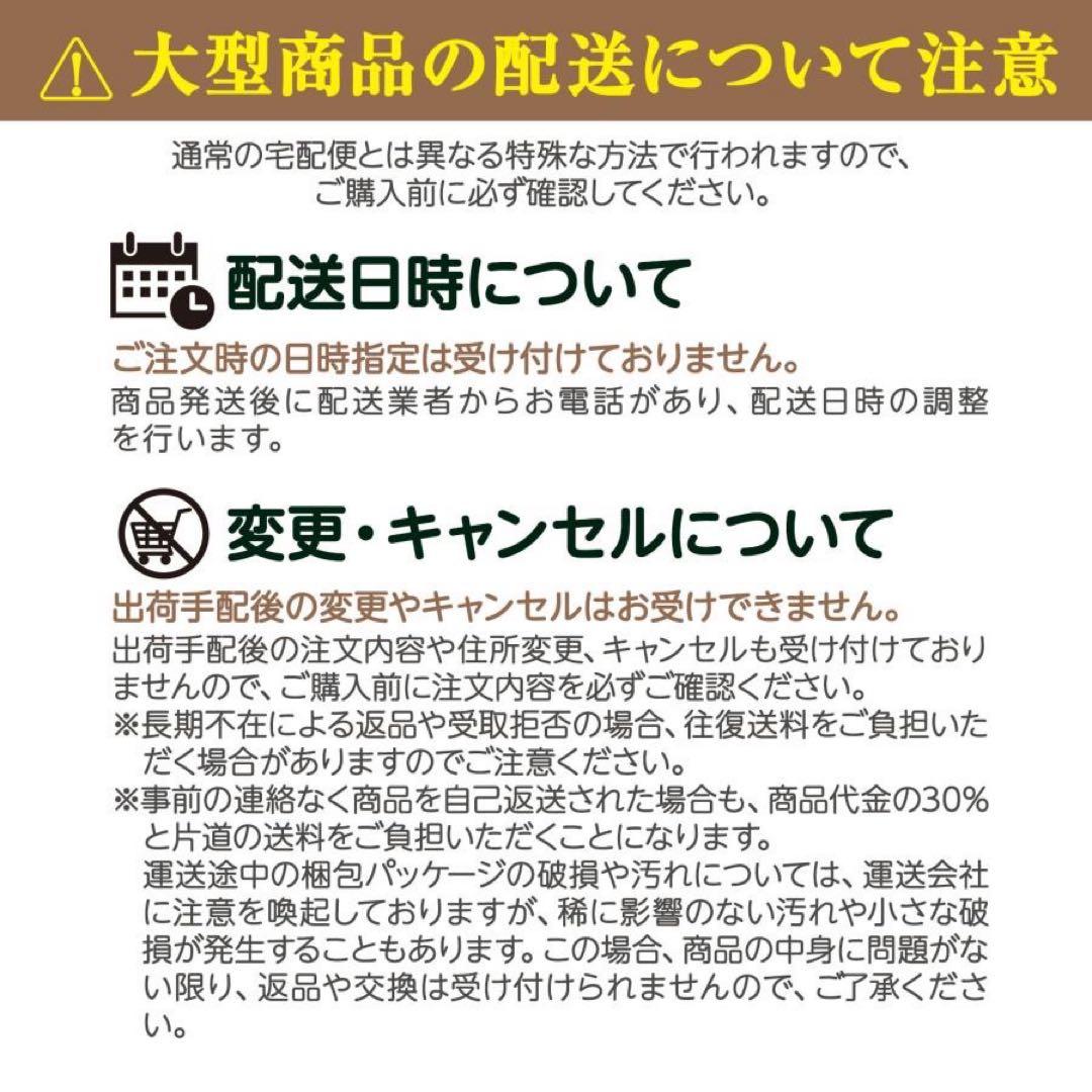 【新品】木 ウォールミラー 160×80cm 全身鏡 割れないミラー