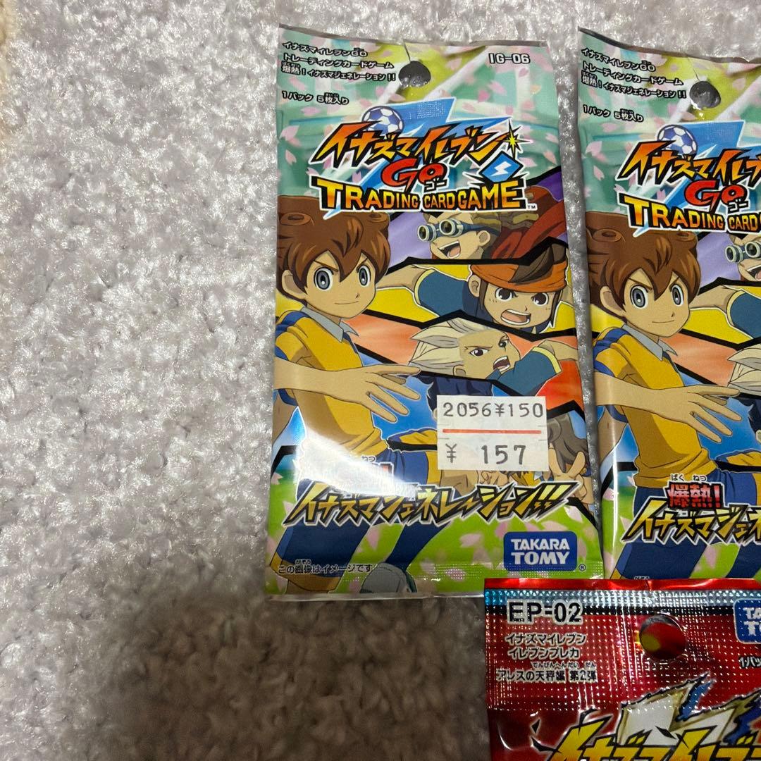 イナズマイレブンカードゲーム　IG-06 EP-02レア8パック。