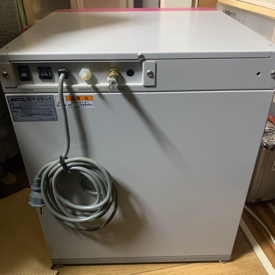 APC-30D またはAPM-30Dシリーズ