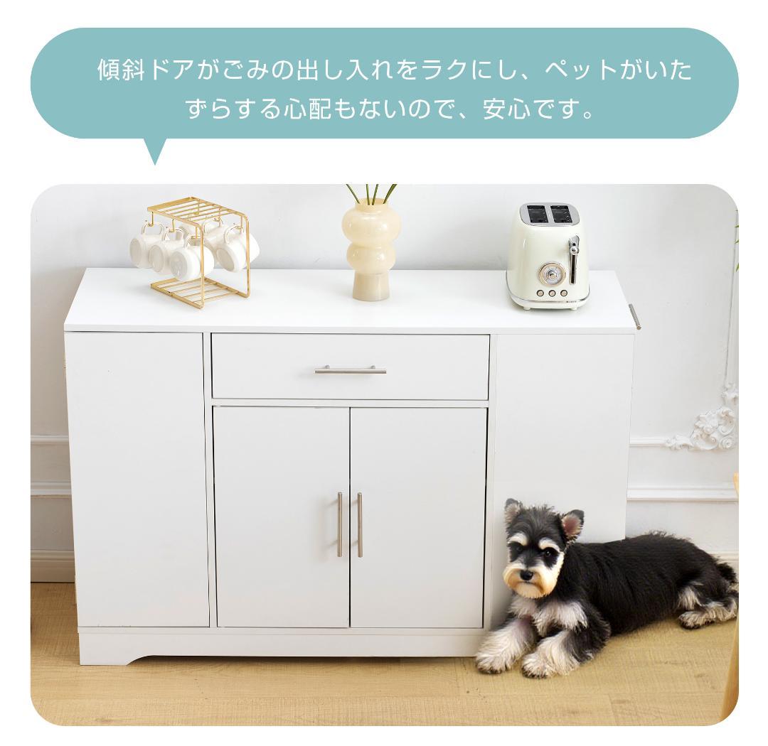キッチンラック レンジ台 キッチン収納 食器棚 キッチンキャビネット