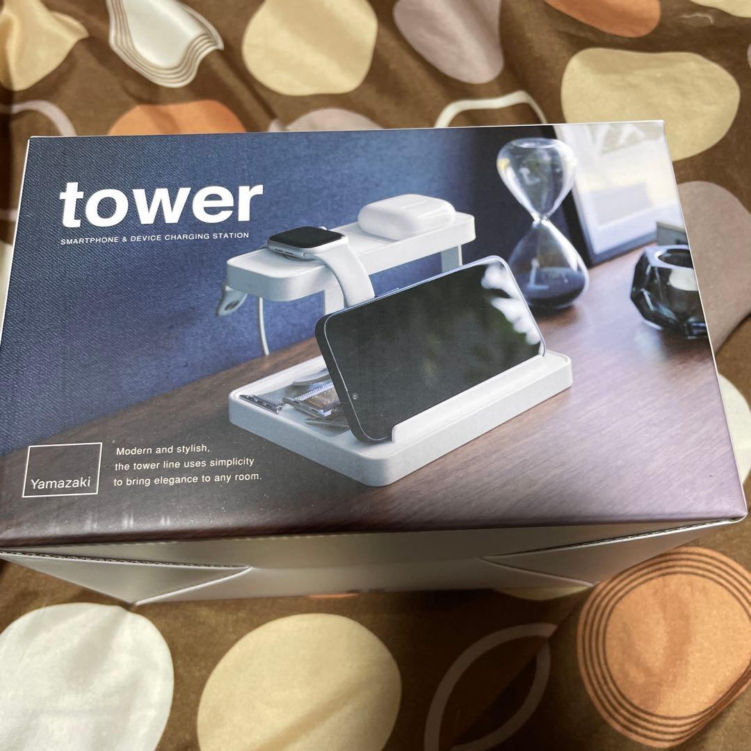 新品未使用 2万円分 山崎実業 tower 新生活 インテリア雑貨 セット