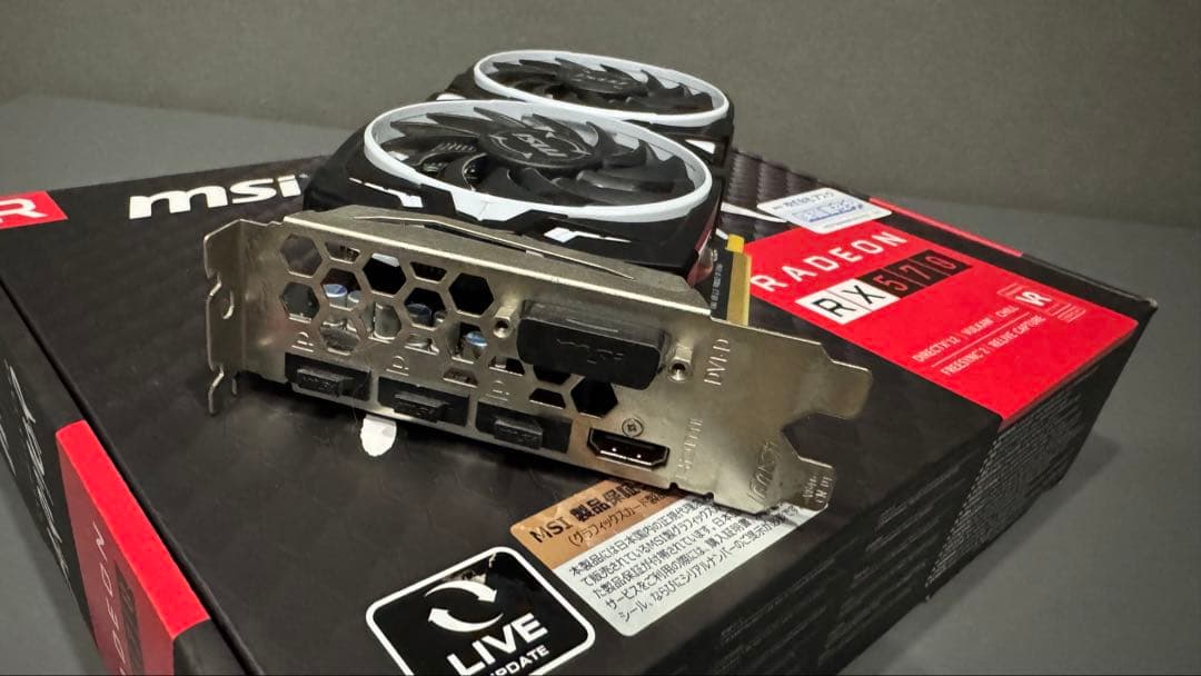 グラフィックボード・グラボ・ビデオカード MSI Radeon RX 570 ARMOR 8G