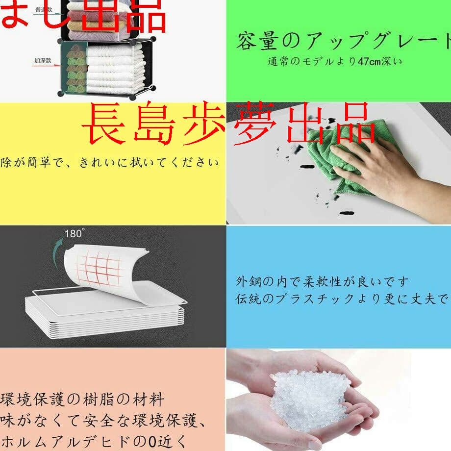 DIYブーツラック 3列と8レベル シューズボックス 靴収納ボックス 下駄箱)
