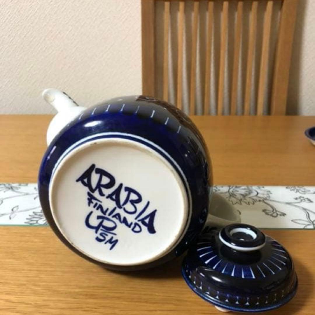 ARABIAアラビア バレンシア　ティーポット