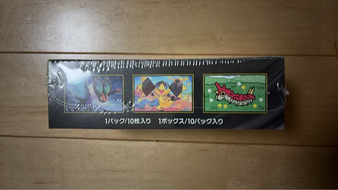 ポケモンカード　MEGAドリームex シュリンク付 1BOX 新品　未開封
