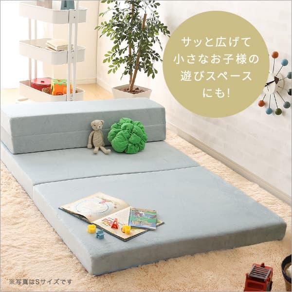 【送料無料】4 Ｗay　折りたたみソファマットレス　ダブル　多機能