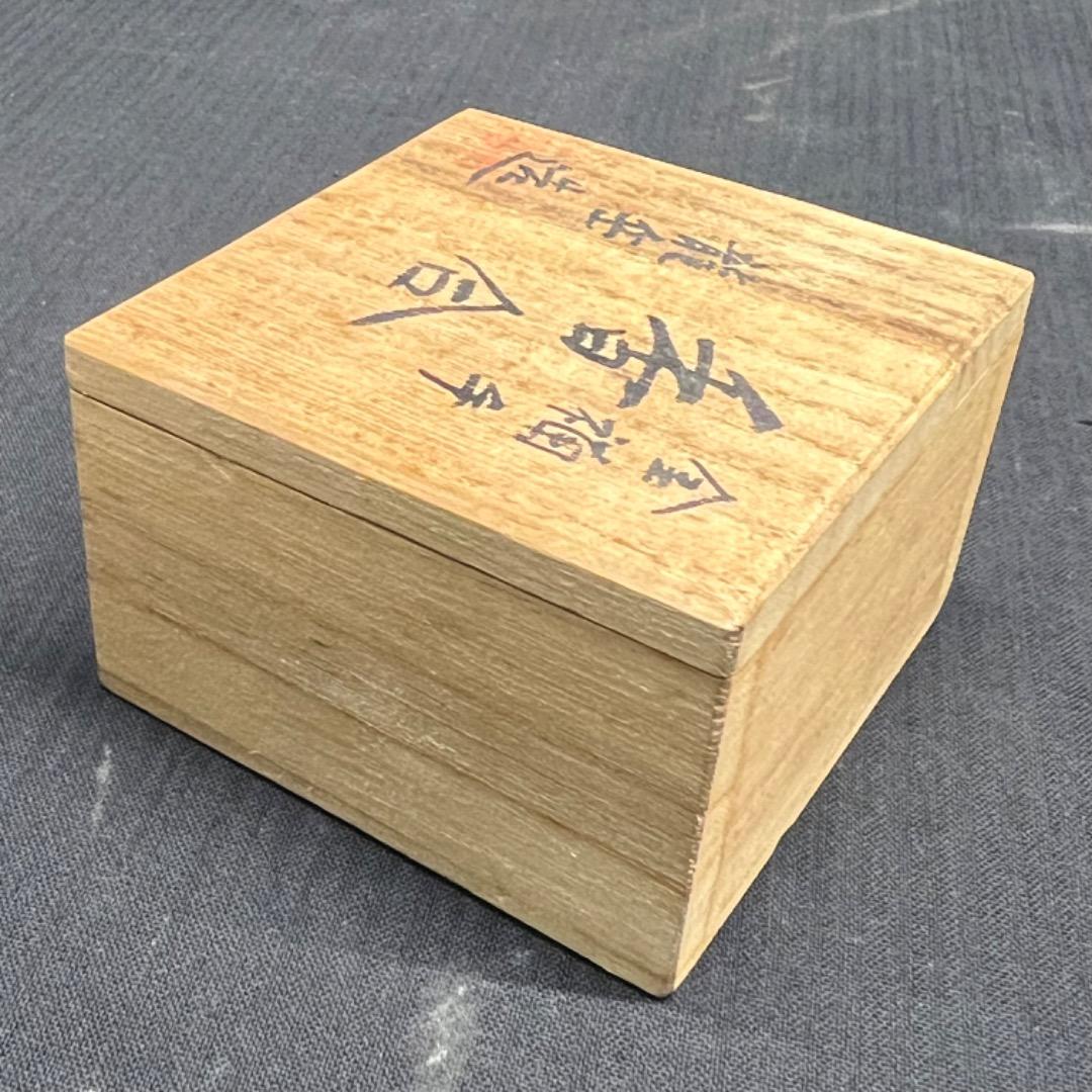 〇Ea右1020 香合 橋本龍岳 金襴手 扇面香合  香道具 茶道具