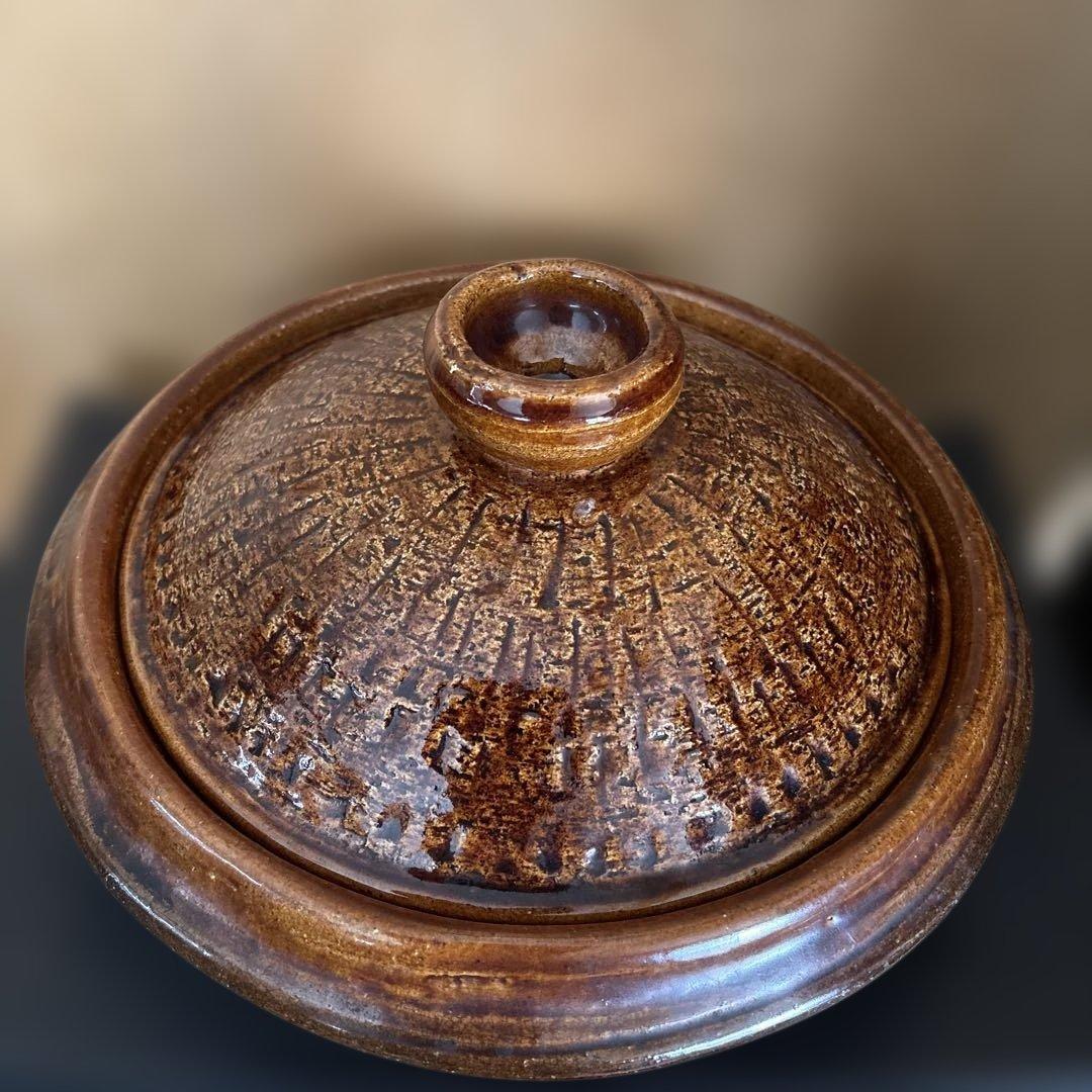中川一辺陶 土鍋 雲井窯 飴釉32cm