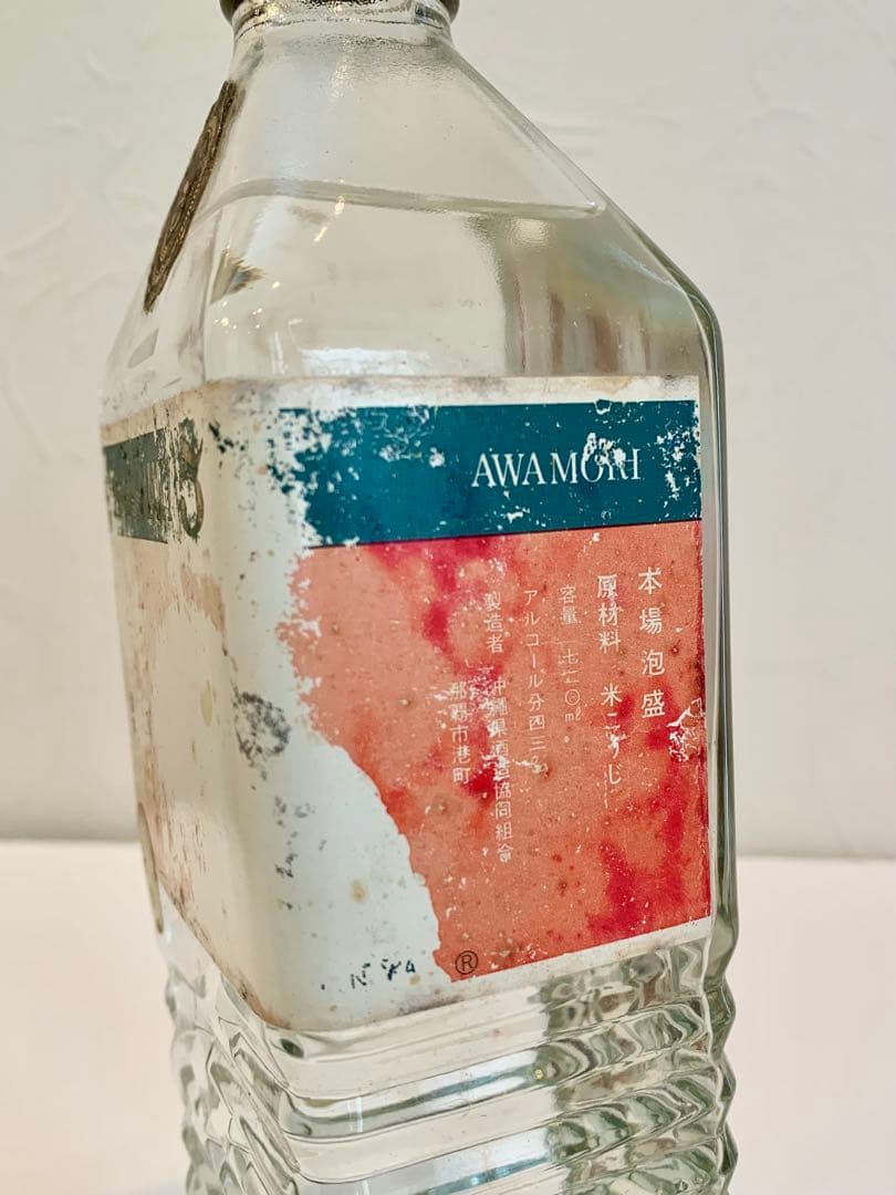 沖縄県酒造共同組合「 KONPEKI 5 」 43度,720ml / 泡盛古酒