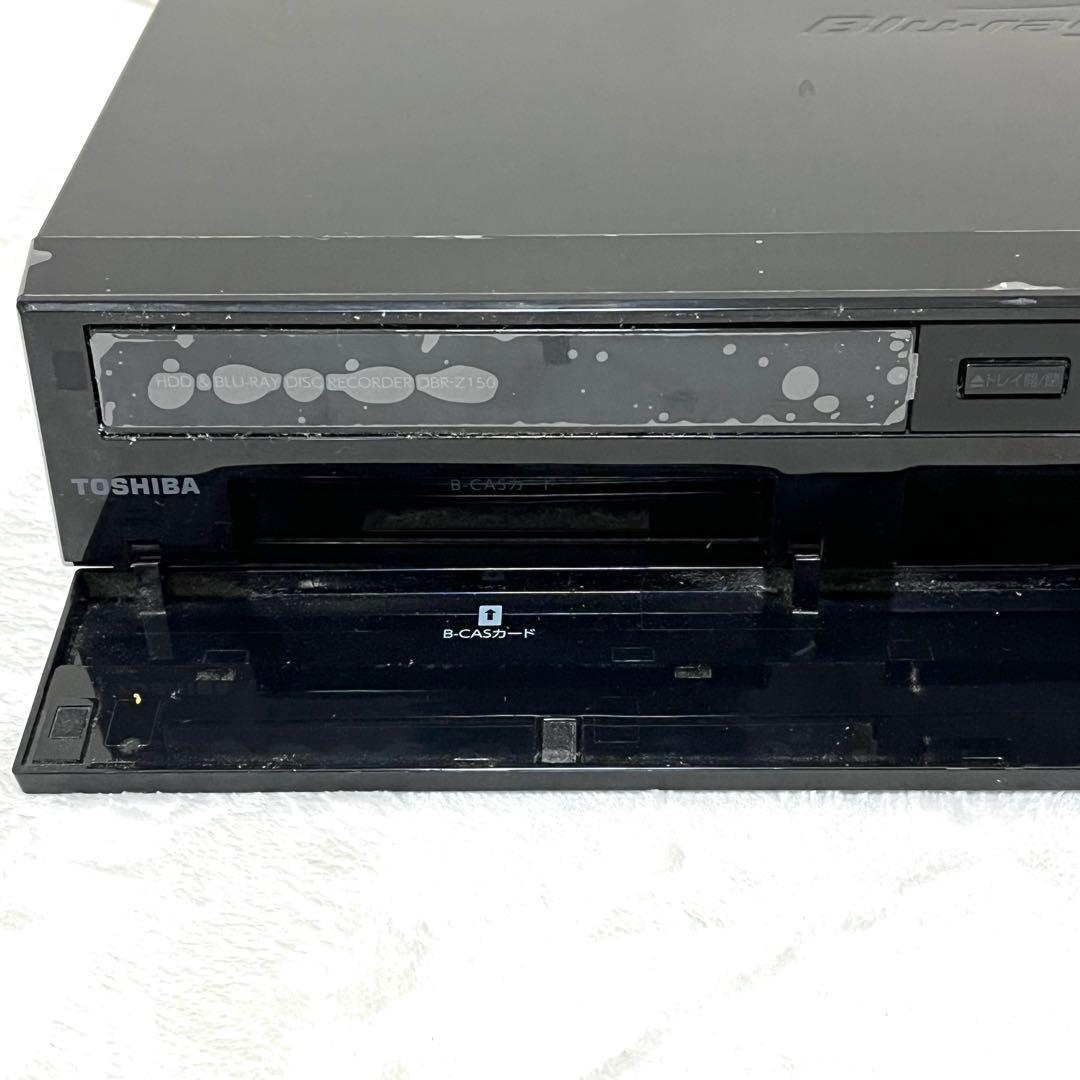 TOSHIBA REGZA ブルーレイレコーダー DBR-Z150 2011年製