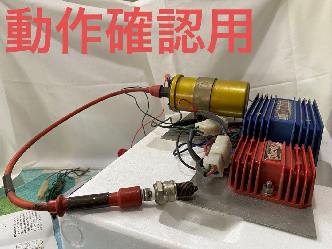パーツ WAKO CDI