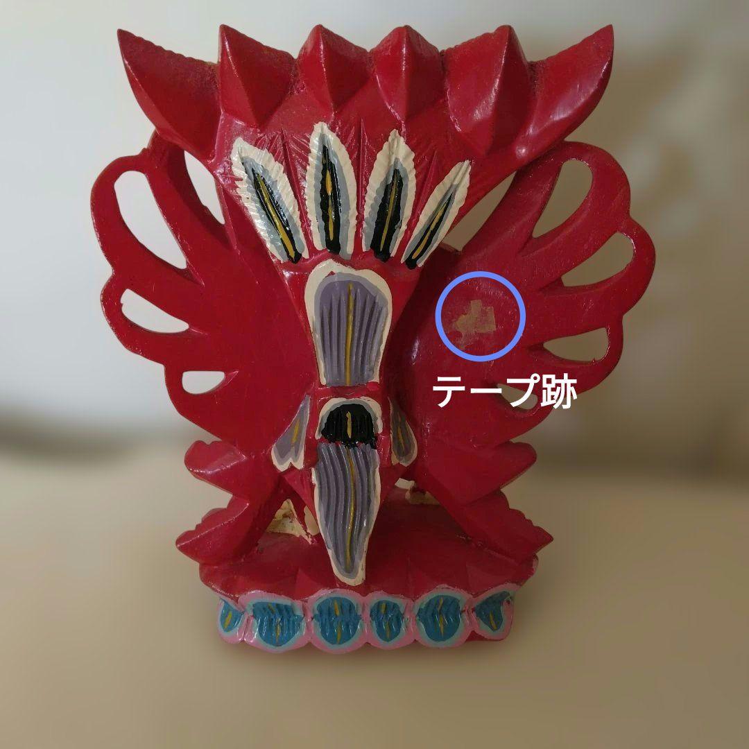 木彫り　ガルーダ　置物　魔除け