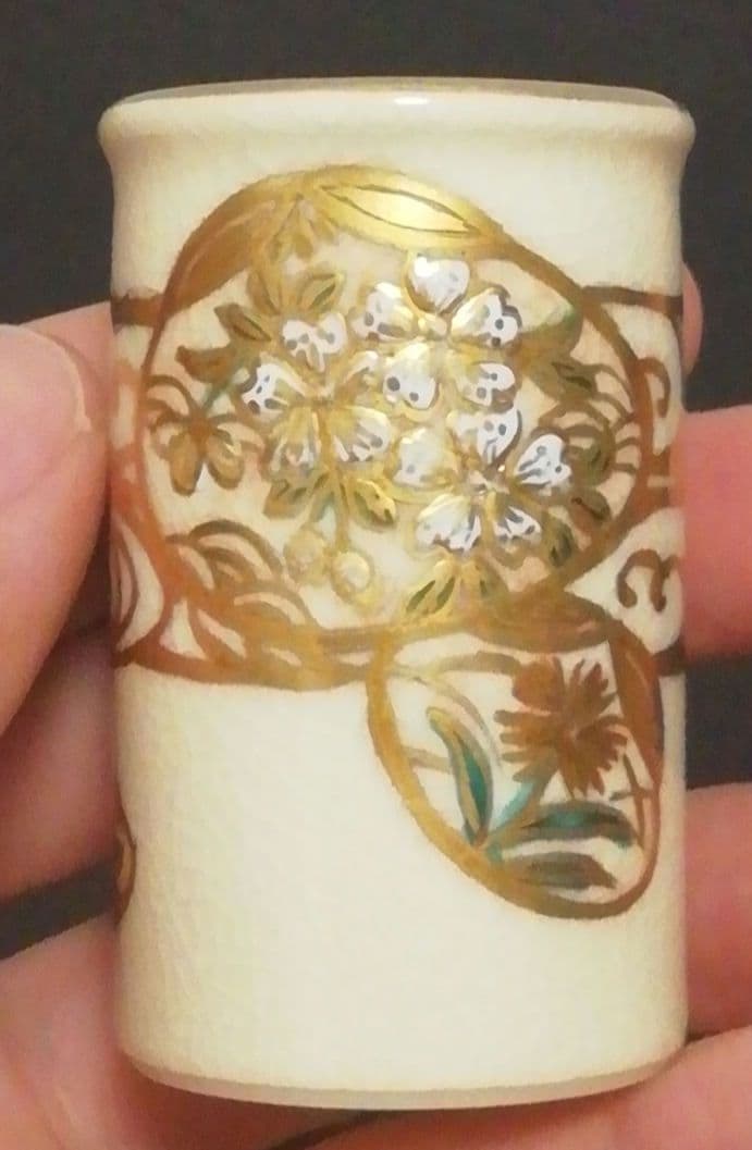 杉田祥平作　色絵　波の帯　貝形草花図　三種揃　茶碗　振出　巾筒　共箱　茶道具