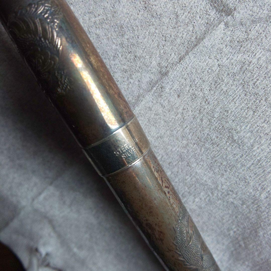 PILOT 万年筆 龍