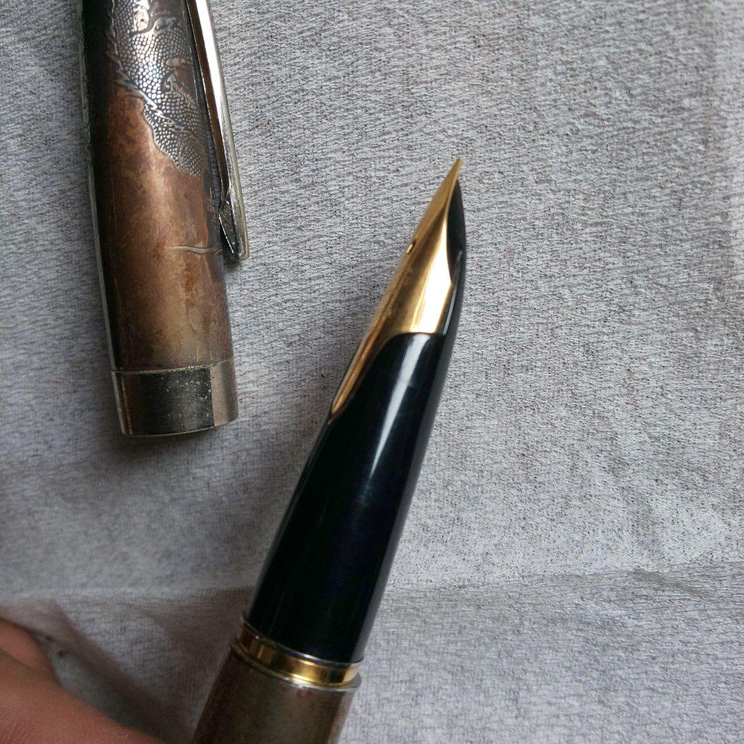 PILOT 万年筆 龍