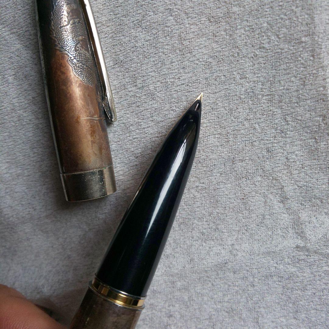 PILOT 万年筆 龍