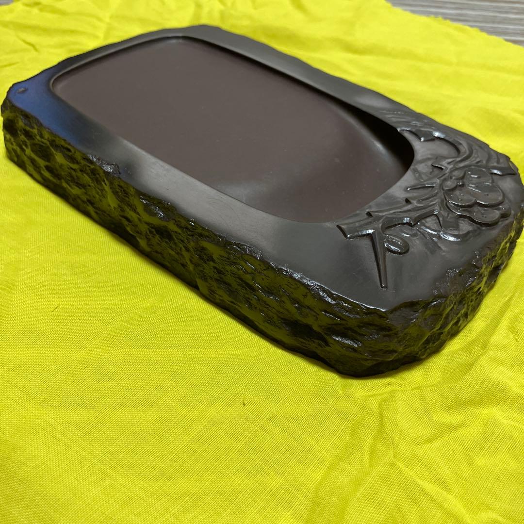 赤間硯　日枝玉峯堂　玉峯作　未使用品