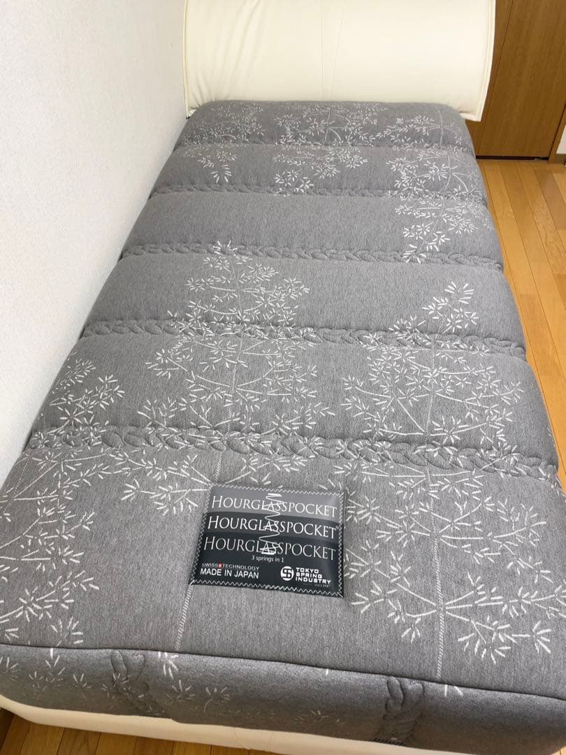 とし郎