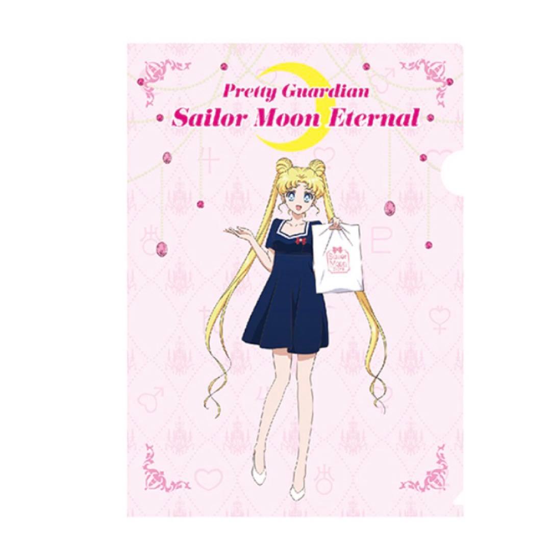 セーラームーンミュージアム　見開きクリアファイル　原画　コンプリート　全種