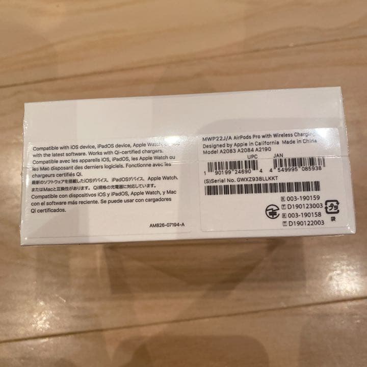 AirPods Pro Apple 正規品 即発送 新品未使用