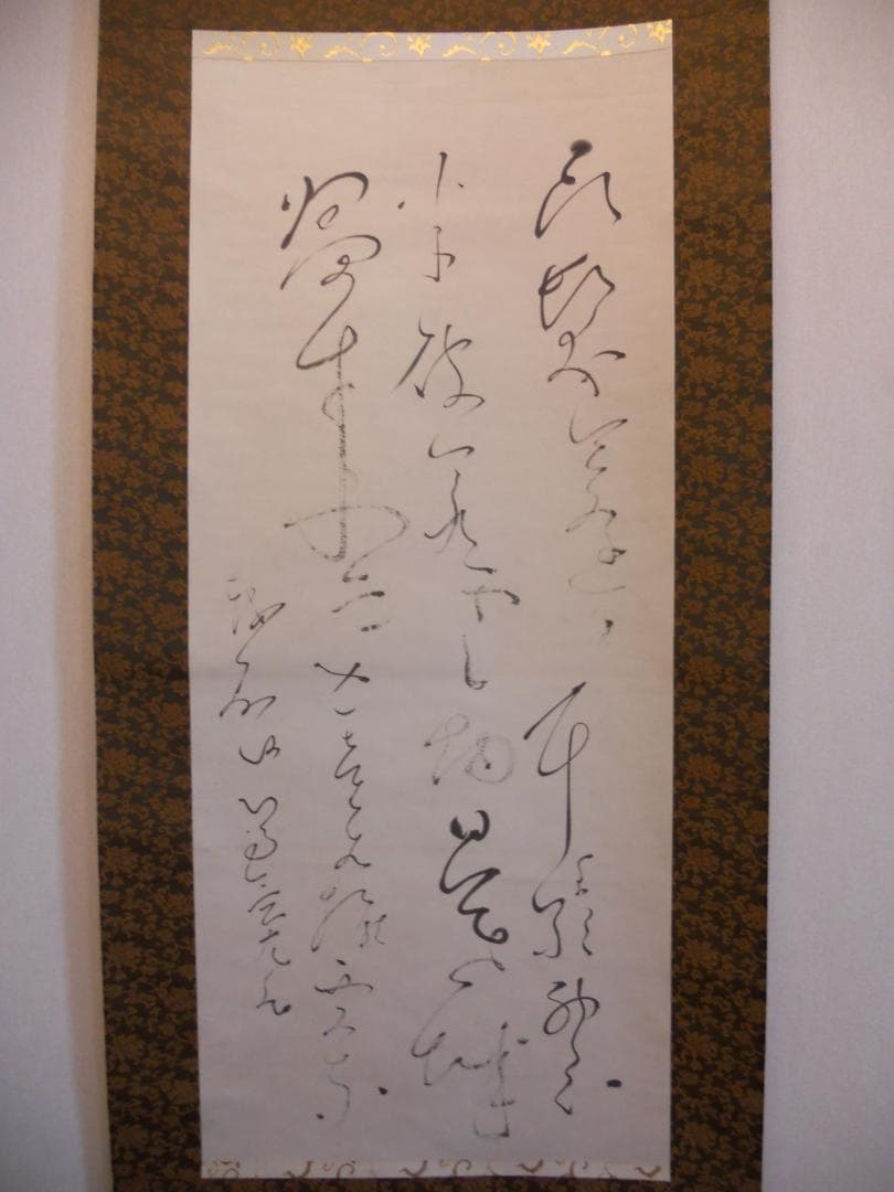 掛け軸 良寛 頭髪蓬々耳卓朔 紙本 名品 複製 希少 軸装 茶道具 掛軸 美品