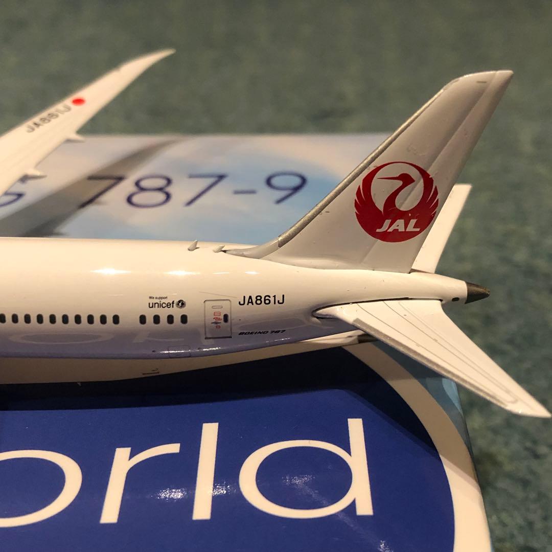 JAL 787-9 oneworld 日本航空 ワンワールド JA861J ph