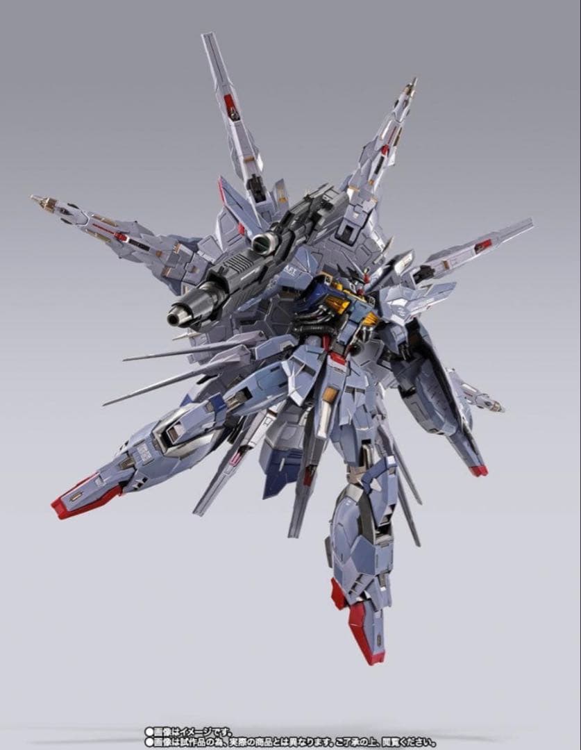 メタルビルド　プロヴィデンスガンダム CLIMAX BATTLE Ver.