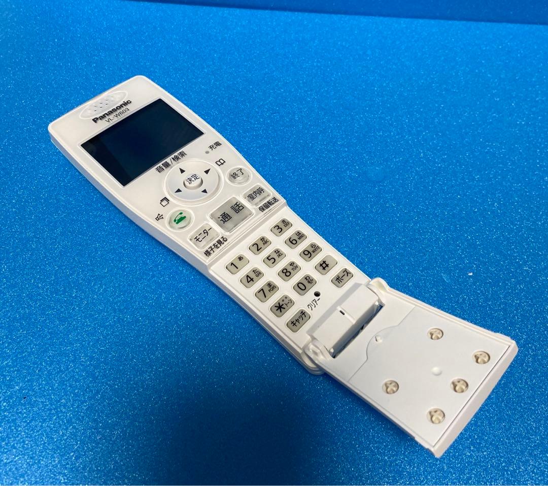 【動作確認済み】Panasonic パナソニック　ワイヤレス子機 VL-W603