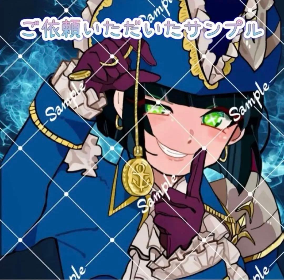 kinakoさん