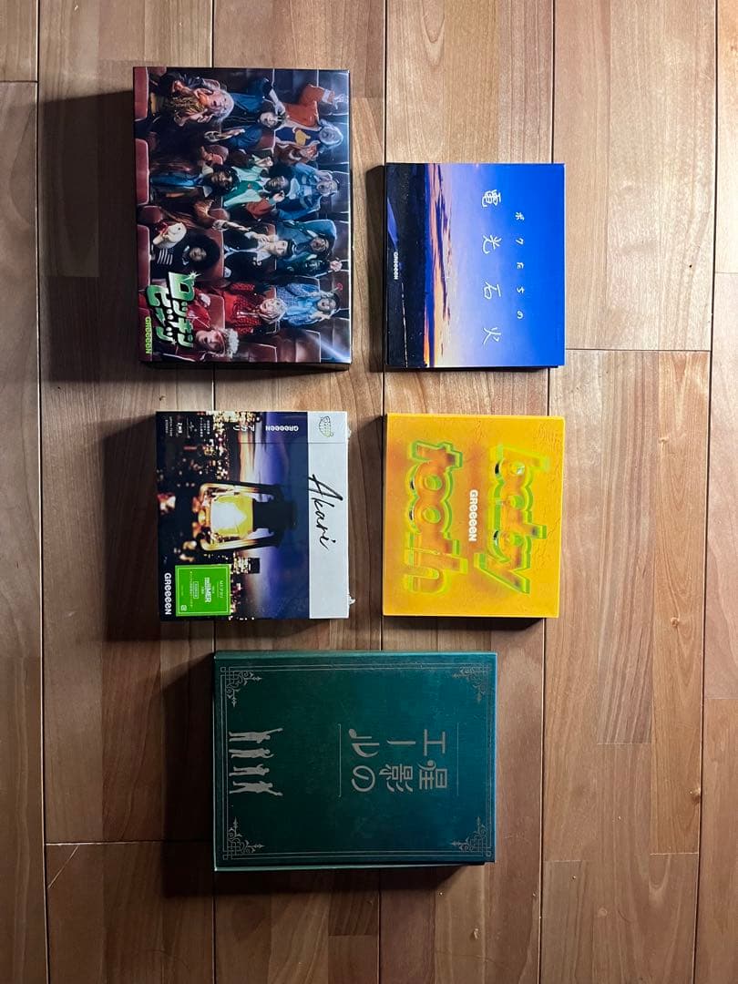 GReeeeNのCD
