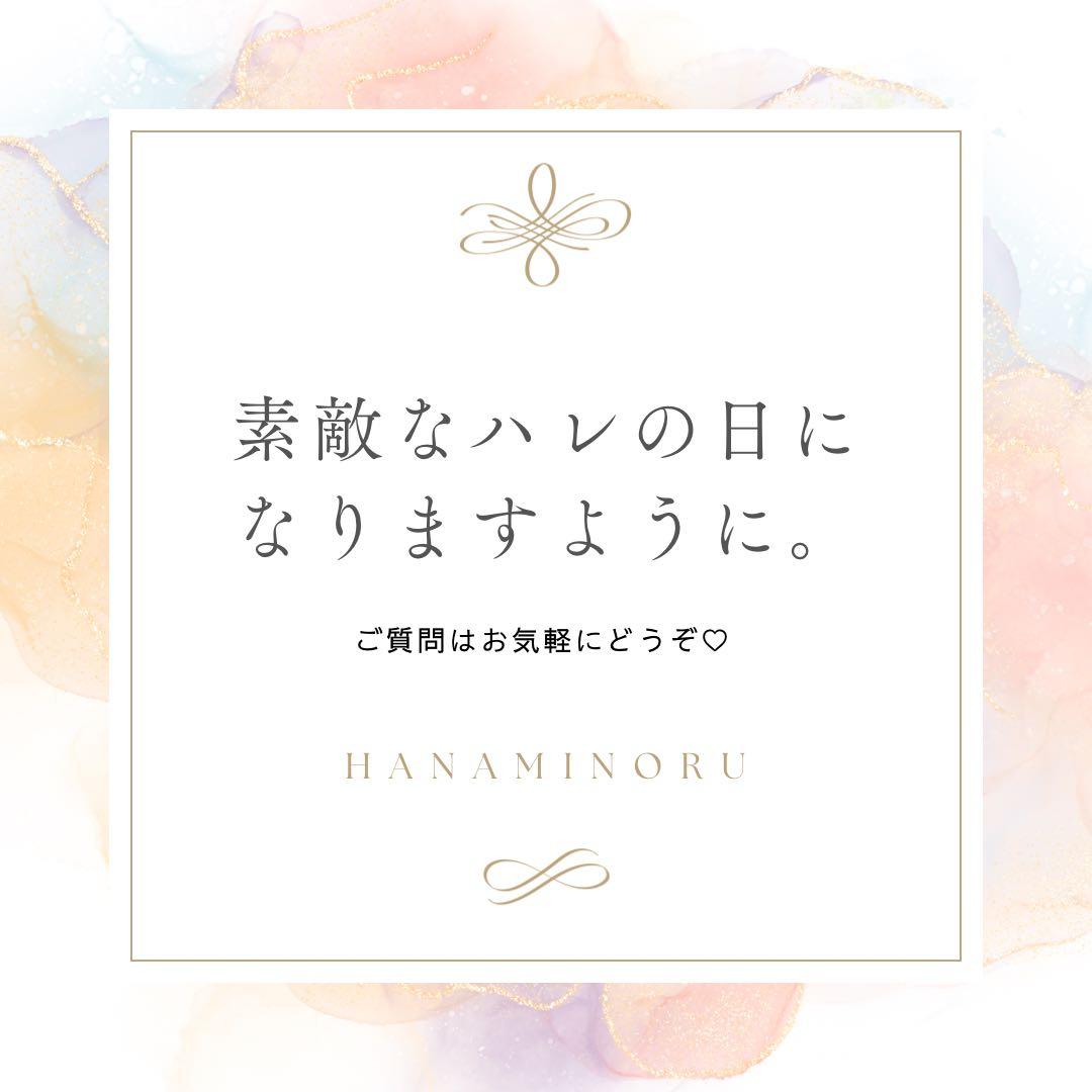 結婚式　前撮り　二次会　黒　ドレス　パーティー　街撮り　お色直し　披露宴