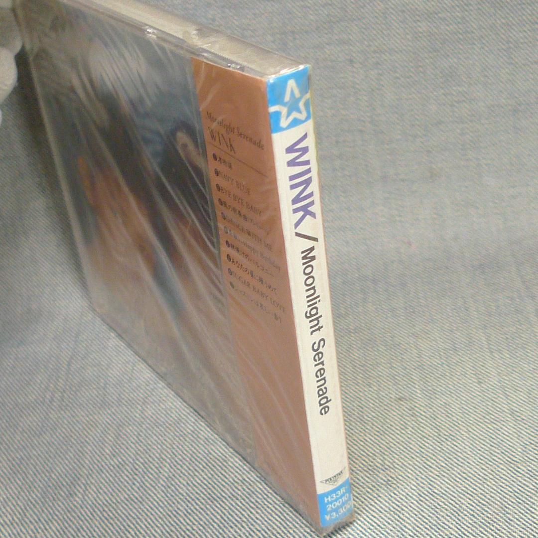 n5170◆WINK 未開封 CD 3枚セット◇ウィンク ウインク