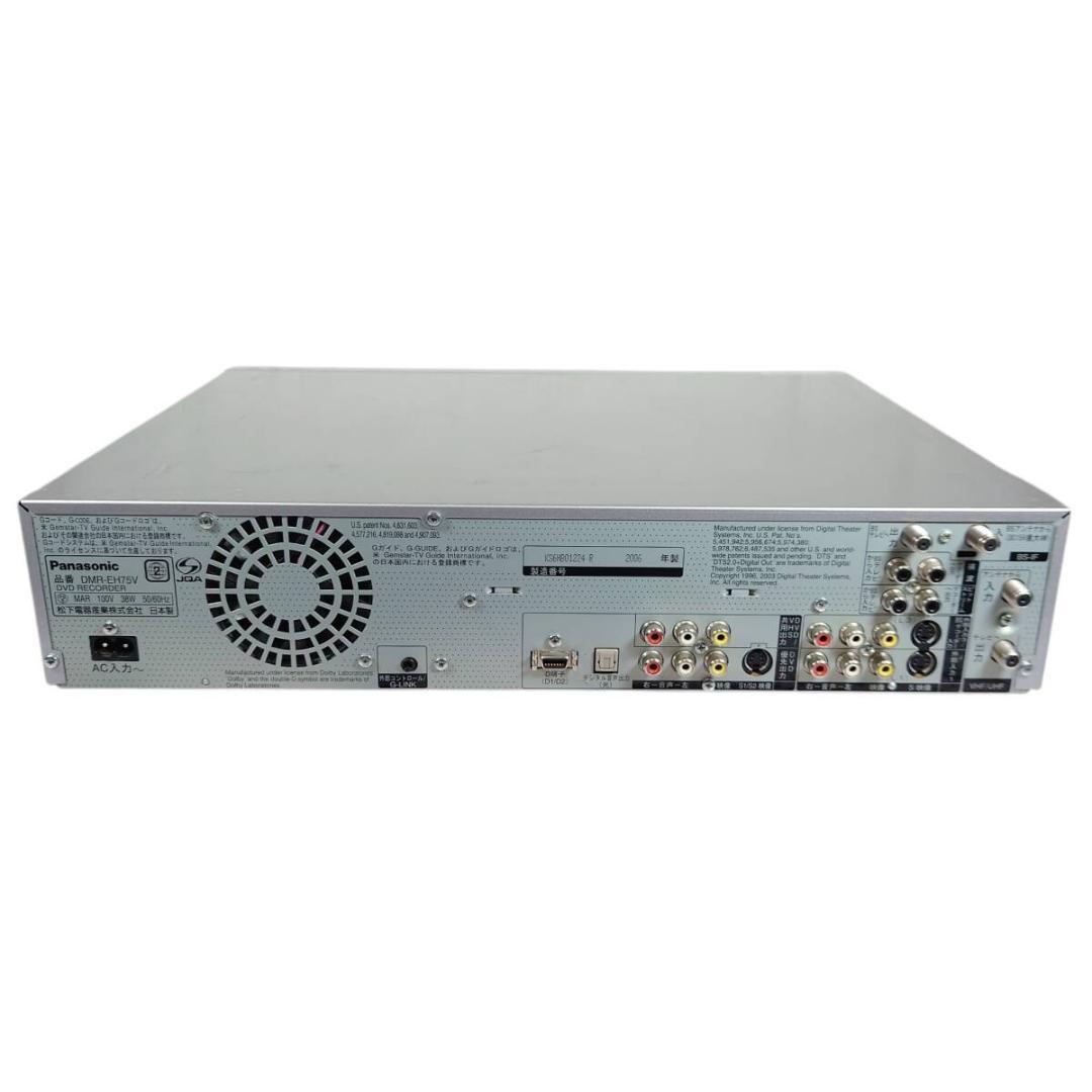 Panasonic HDD/VHS/DVDレコーダー ビデオデッキ パナソニック