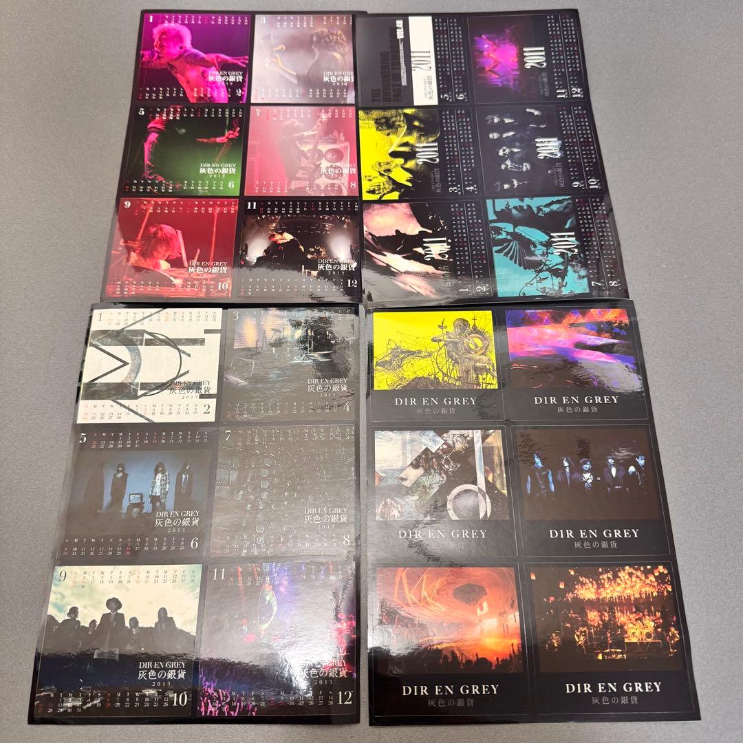 ど*す様 dir en grey 会報 ファンクラブ限定 a knot DVD