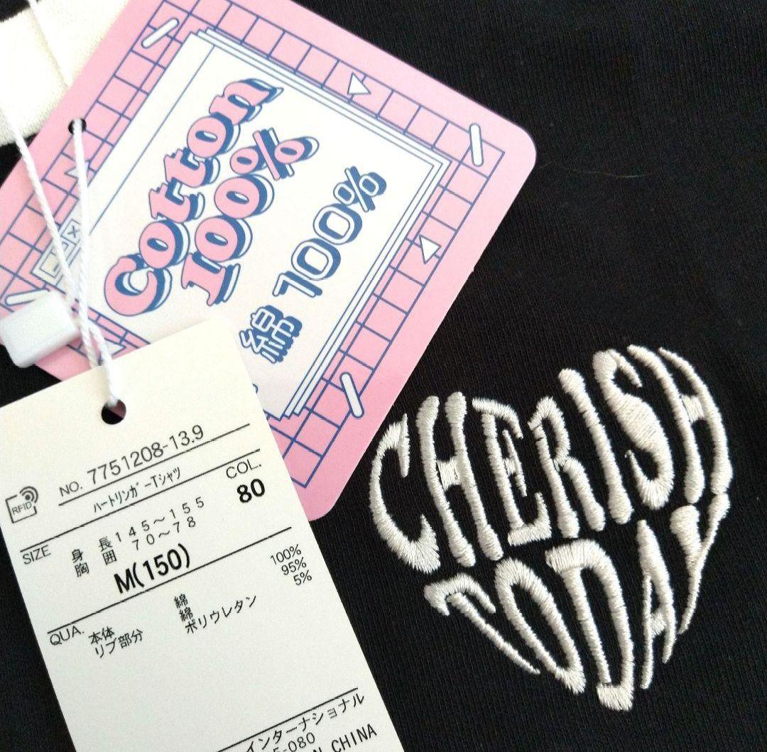 ふわり◆新品 アルジ－◆カラナビ付き折りたたみ傘