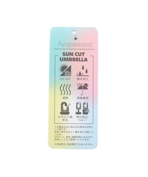 ふわり◆新品 アルジ－◆カラナビ付き折りたたみ傘