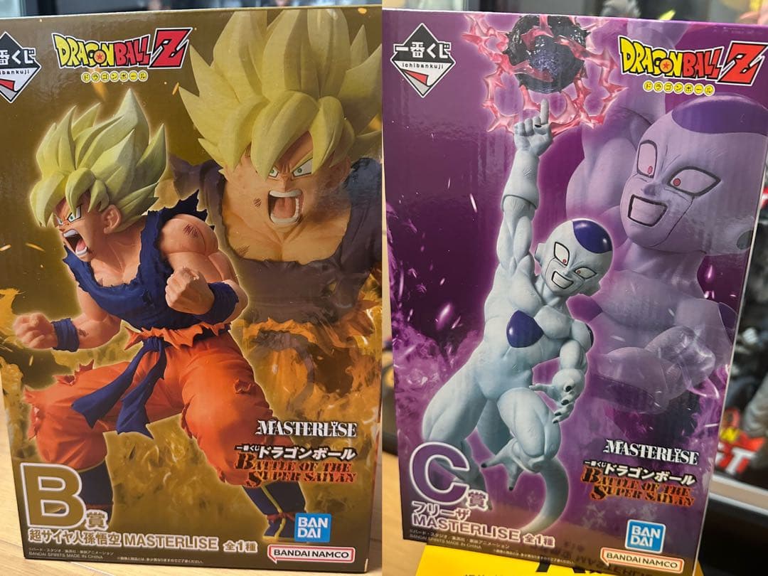 ドラゴンボール　バトルオブザスーパーサイヤン　B賞C賞2体セット
