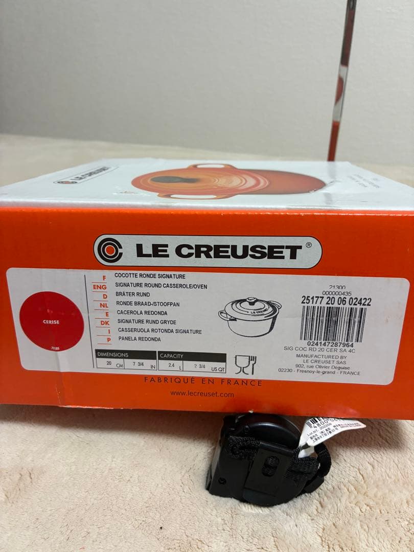 新品　未使用　LE CREUSET 両手鍋 赤 20cm