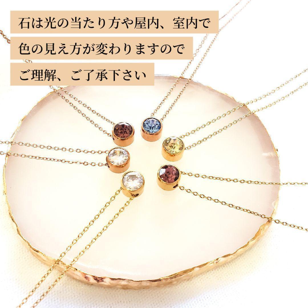 すずめ