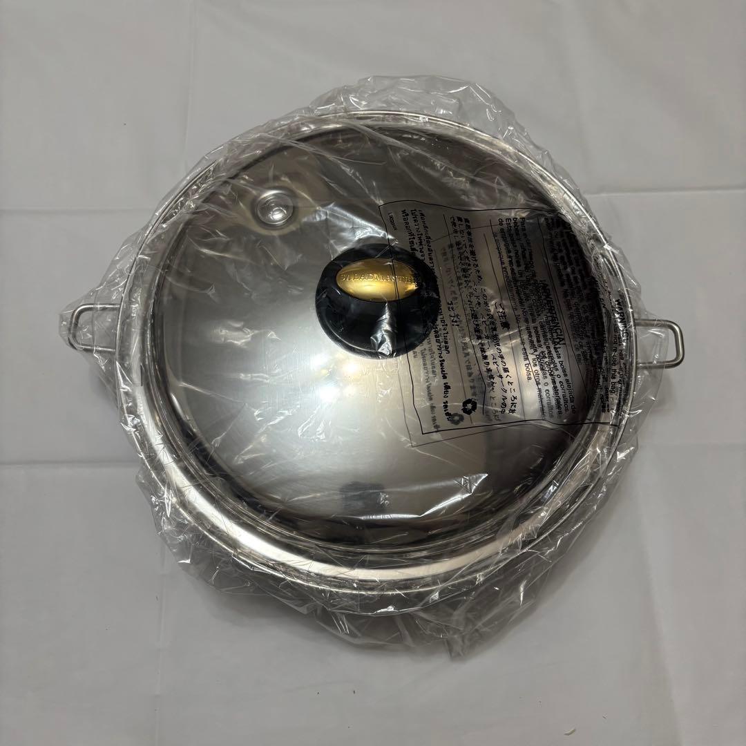 SALADMASTER サラダマスター　4.5コート　ミニブレイザー