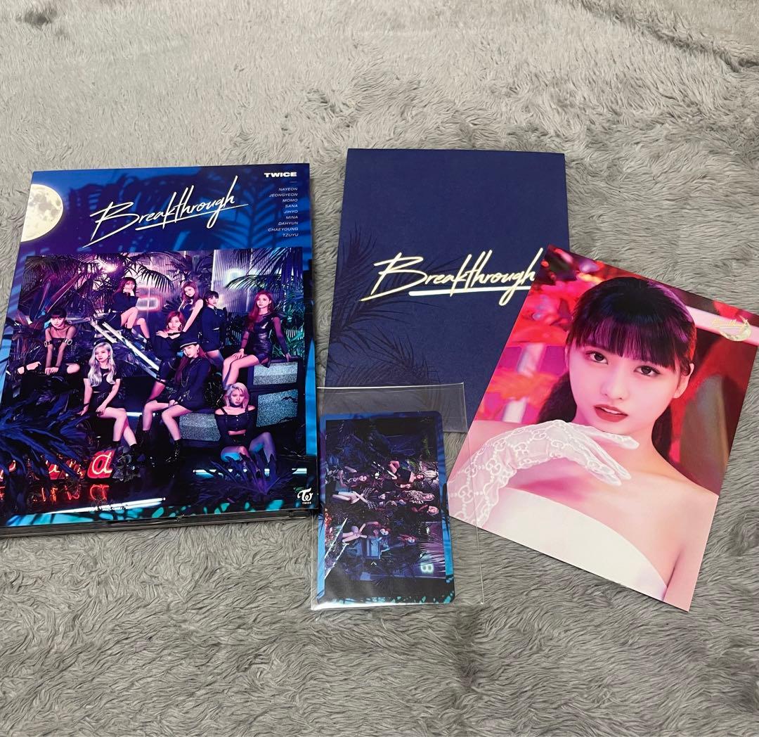 twiceグッズ