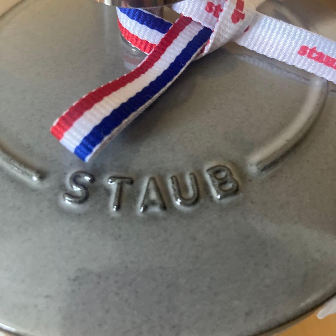 【新品未使用】STAUB ラ・ココット de GOHAN M グレー